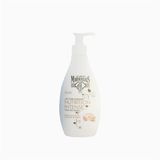  (S12/26) NK-Sữa Dưỡng Ẩm 24h Le Petit Marseillais Bơ Cacao, Bơ Hạt Mỡ 250ml 
