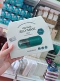  NK - Hộp 10 miếng mặt nạ phục hồi và làm diu da Banobagi Vita Genic Jelly Mask Cica Recovery & Resilient 
