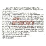  NK - Sữa tắm Olay Ultra Moisture Body Wash With Coconut Oil 650ml 22Oz 