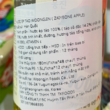  NK - Tách lẻ nước táo Woongjin chai 180ml 