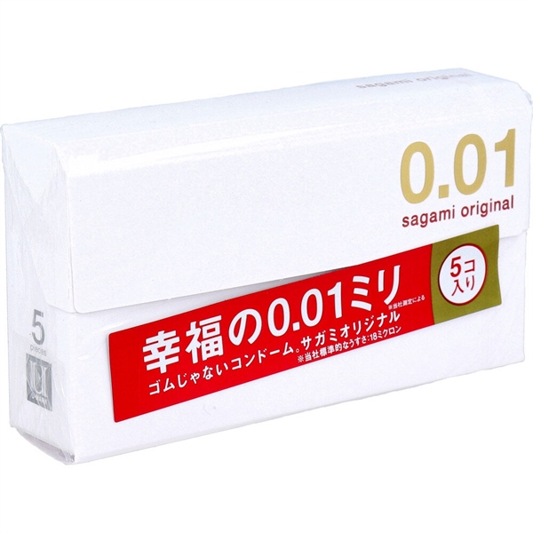  NK - Hộp 5 bao cao su siêu mỏng Sagami 0.01 