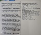  NK - Sữa rữa mặt Cerave Foaming Cleanser For Normal To Oily Skin 3Oz 88ml 