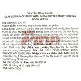  NK - Sữa tắm Olay Ultra Moisture with Shea Butter 24HR Moisturizing Body Wash 650ml 22Oz 