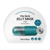  NK - Mặt nạ làm sáng da Banobagi Vita Genic Jelly Mask Whitening Premium 