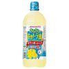  NK - Dầu ăn hoa cải tách béo, không cholesterol Ajinomoto 1000ml 