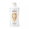  NK - Dầu gội làm sạch da đầu và tóc Pantene Pro-V Daily Moisture Renewal Shampoo 23.6Oz 700ml 
