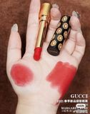  Son Gucci Rouge De Beauté Brillant màu 516 Đỏ lạnh 0.06Oz 1.8g 