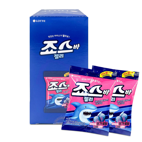  NK - Kẹo dẻo Jelly vị dâu và cam Hàn Quốc 70g 