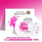  NK - Hộp 10 miếng mặt nạ dưỡng ẩm BNBG Moisture Cream Mask 
