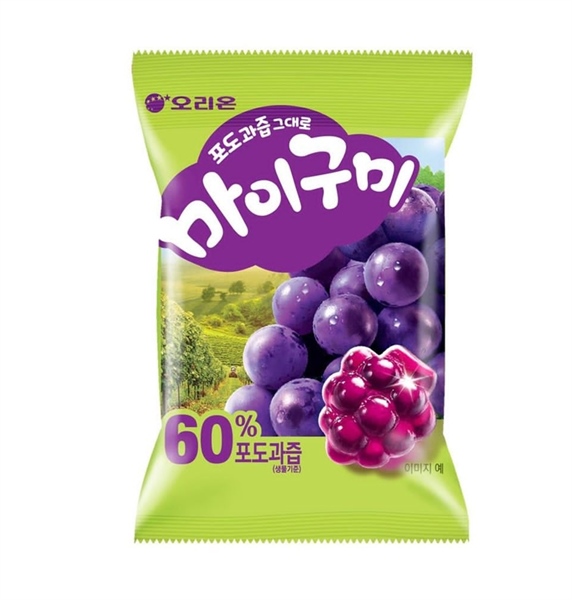  (SALE-T8/26) NK - Kẹo dẻo Jelly vị nho tím 97g 