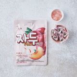  NK - Kẹo mận đào Plum HaiTai 130g 