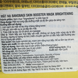  NK - Set 5 miếng mặt nạ dưỡng sáng da Banobagi Skin Booster Mask Brightening 25g 