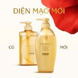  NK - Dầu gội Tsubaki Premium Volume & Repair 450ml 