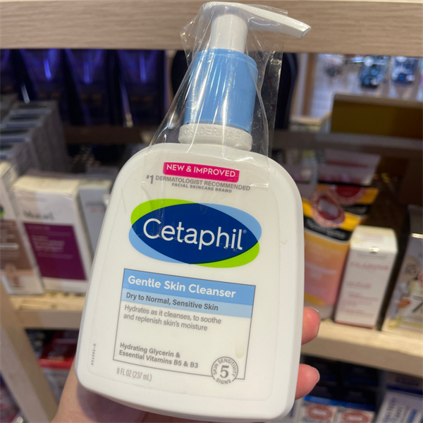  Sữa rửa mặt cho da khô đến da thường Cetaphil Face Wash Hydrating Gentle Skin Cleanser for Dry to Normal Sensitive Skin 237ml 