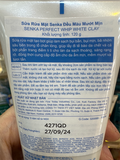  NK - Sữa rửa mặt Senka Perfect Whip White Clay đất sét trắng làm đều màu da 120g 