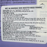  NK - Mặt nạ dưỡng săn chắc da Banobagi Skin Booster Mask Firming 25g 