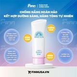  NK - Gel chống nắng dưỡng sáng nâng tông Anessa Brightening UV Sunscreen Gel SPF50+ Pa++++ 90g 