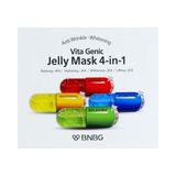  NK - Hộp 10 miếng mặt nạ BNBG Vita Genic Jelly Mask 4-In-1 