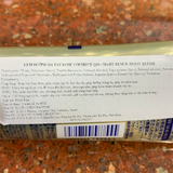  NK - Kem dưỡng da tay Kose CoenRich Q10 Extra Guard Medicated Moist Shield Cream 80g 