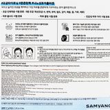  NK - Mặt nạ thu nhỏ lỗ chân lông MediAnswer Pore Collagen Nanoshot Mask 37g 