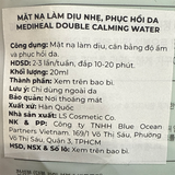  NK - Bịch 15 miếng mặt nạ Mediheal Double Calming Water Mask - Xanh Lá 