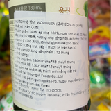  NK - Tách lẻ nước nho tím Woongjin 180ml 