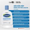  NK - Sữa rửa mặt Cetaphil Gentle Skin Cleanser All Skin Types 250ml 