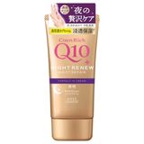  NK - Kem dưỡng da tay Kose CoenRich Q10 Night Renew 80g 