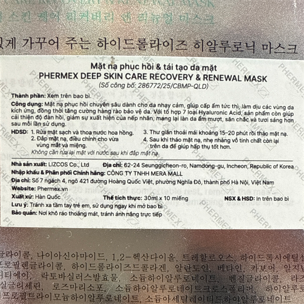  NK - Hộp 10 miếng mặt nạ phục hồi và tái tạo da mặt Phermex Deep Skin Care Recovery & Renewal Mask 30ml 