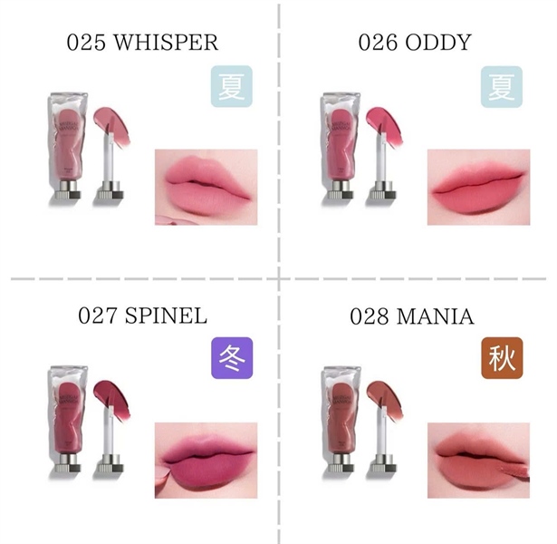  NK - Son Kem Muzigae Mansion Objet Liquid Thuần Chay màu 027 Đỏ gạch Spinel 6ml 