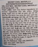  (SALE-T6/26) NK - Lăn khử mùi Secret Antiperspirant/Deodorant Clear Gel Cool Waterlily 48HR Protection PH Balancing Minerals 2.6 Oz 73g 