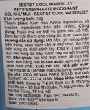  NK - Lăn khử mùi Secret Antiperspirant/Deodorant Clear Gel Cool Waterlily 48HR Protection PH Balancing Minerals 2.6 Oz 73g 