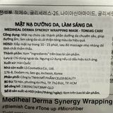  NK - Hộp 4 miếng mặt nạ dưỡng da, làm sáng da Derma Synergy Wrapping Mask Madecassoside X Vitamin C 25ml 