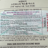  NK - Hộp 10 miếng mặt nạ nâng cơ, trẻ hóa da BNBG Exosome Lifting Skin Booster Mask x3 Up 