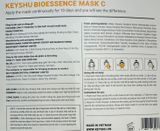  NK - Hộp 10 miếng mặt nạ Keyshu Vitamin C cấp ẩm, sáng mịn da Botanic Fiber Bioessence Mask C 