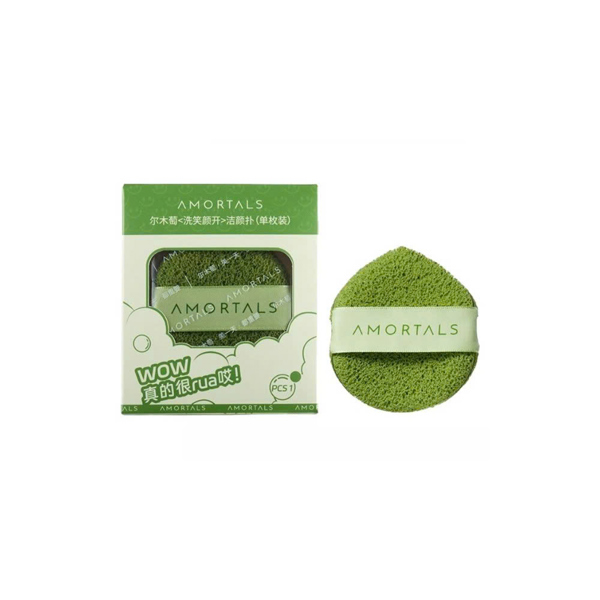  NK - Miếng mút rửa mặt bọt biển Amortals Wash To Smile Face 