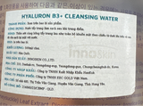  NK - Nước tẩy trang B3 Hyaluron Innoskin 500ml 