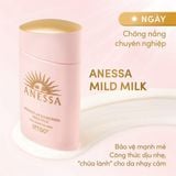  NK - Sữa chống nắng Anessa cho da nhạy cảm Perfect UV Sunscreen Mild Milk SPF50+/PA++++ 60ml 