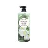  NK - Sữa tắm dưỡng ẩm hương nước hoa On The Body Perfume Woody Musk Body Wash 1100ml 