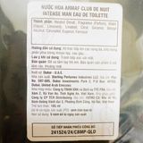  NK - Nước Hoa Nam Armaf Club De Nuit Intense Man EDT 3.6oz 105ml 
