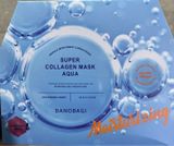  NK - Mặt nạ dưỡng ẩm, cấp nước Banobagi Super Collagen Mask Aqua Moisturizing 30g 