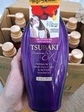  NK - Dầu gội Tsubaki tím phục hồi và ngăn gãy rụng Premium Ex Hairfall Care & Repair Shampoo 450ml 