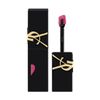  Son kem YSL The Inks Blur 222 Spinning Fuchsia 0.18Oz 5.5ml 