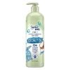 Sữa tắm gội xả cho bé Suave Kids Natural 3-in-1 Shampoo, Conditioner, Body Wash - Coconut Oil - 16.5Oz 488ml 