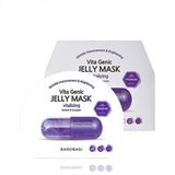  NK - ( Tím ) Hộp 10 miếng mặt nạ ngừa lão hóa, tăng đàn hồi da Banobagi Vita Genic Vitalizing 