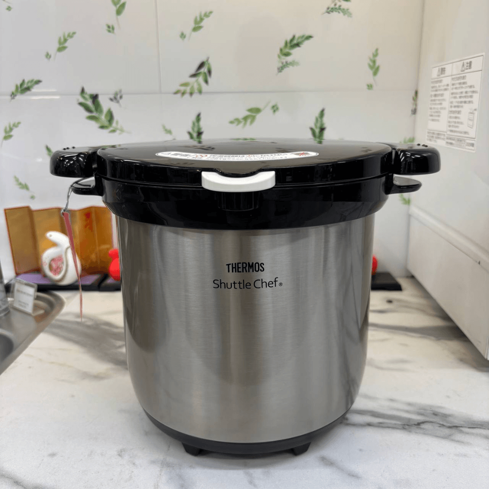 Nồi ủ Thermos Shuttle Chef KBG-4500 nhiều màu