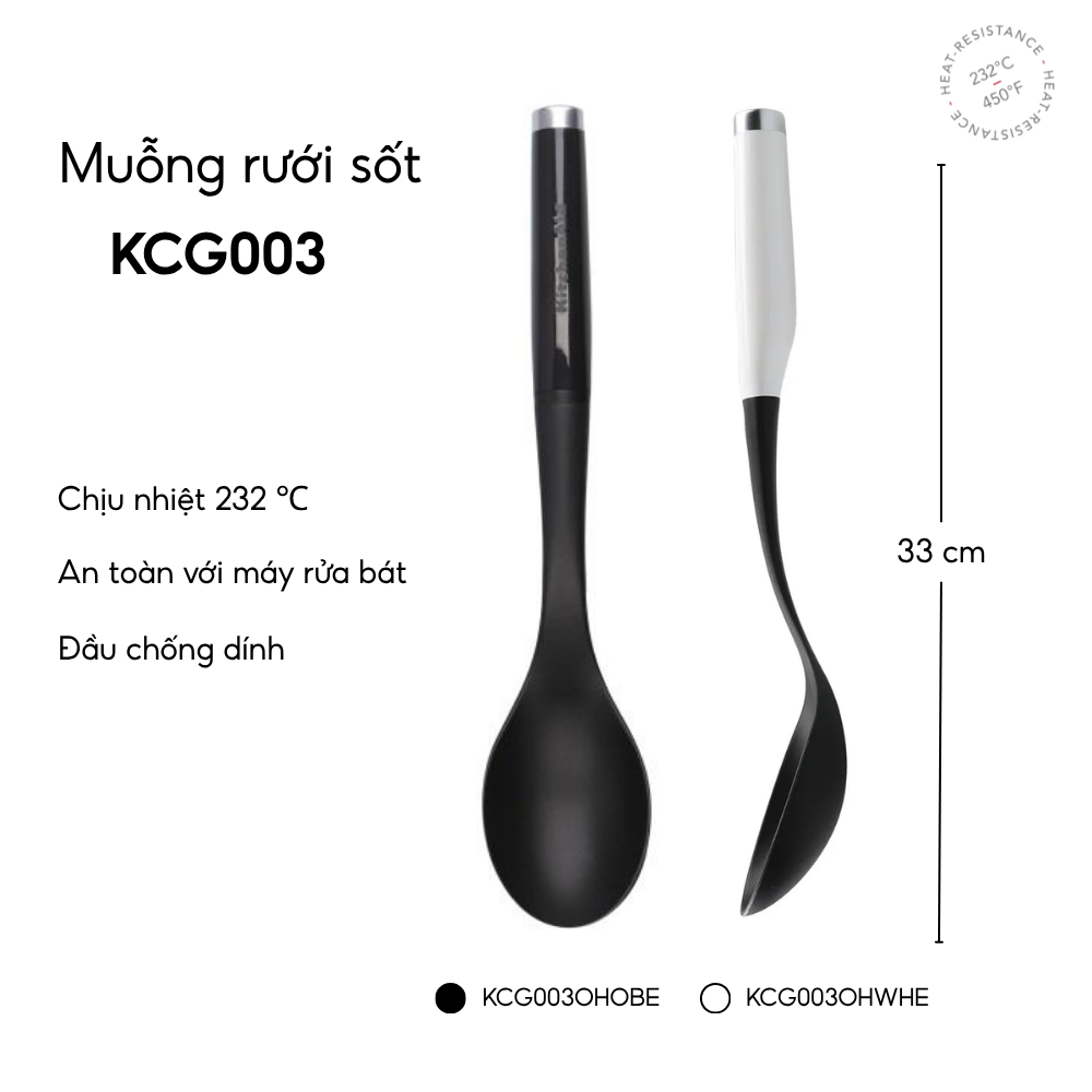 Muỗng rưới sốt KitchenAid KCG003 nhiều màu