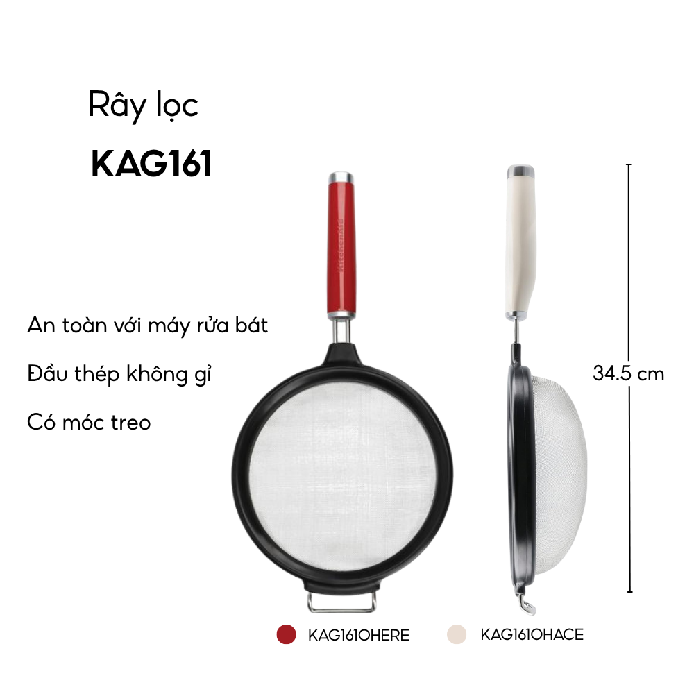 Rây lọc KitchenAid Coreline KAG161 nhiều màu