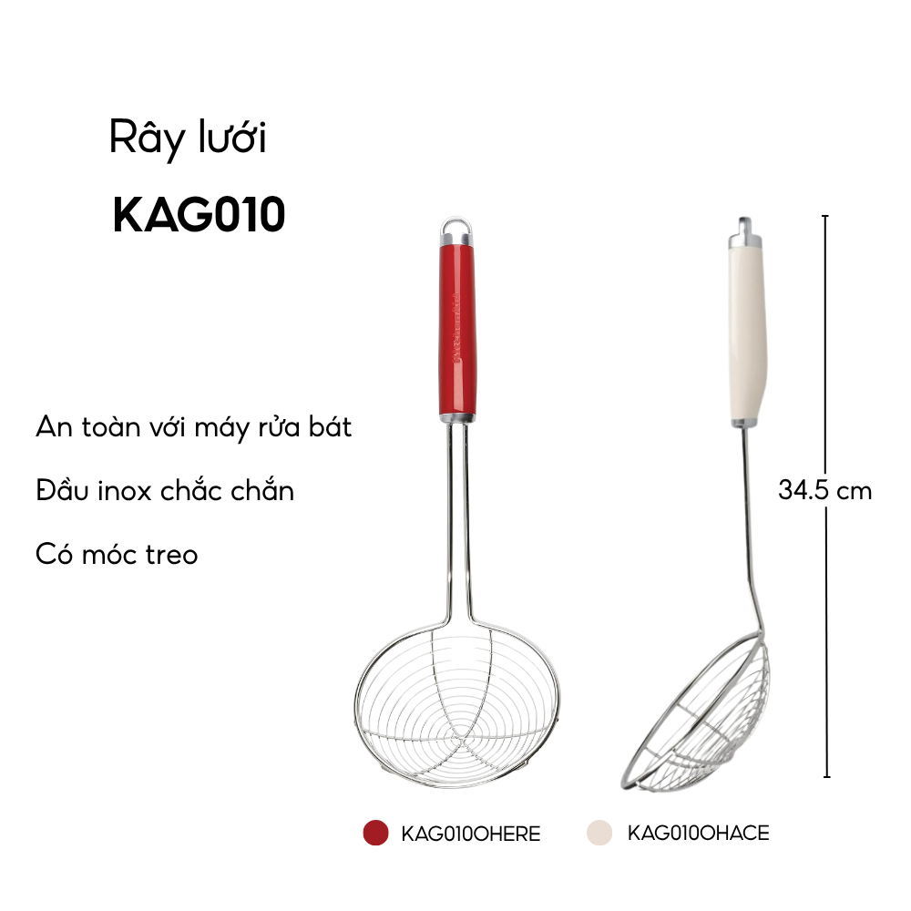 Rây lưới KitchenAid Coreline KAG010 nhiều màu