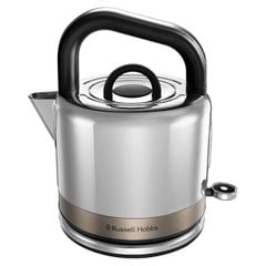 Ấm đun siêu tốc Russell Hobbs Distinctions 26422-70 2400W 1.5L màu vàng Titanium